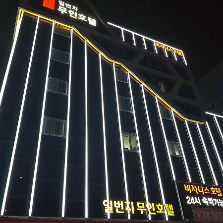 Gwangju Hanam 1St Hotel Gwangju Metropolitan City Екстер'єр фото