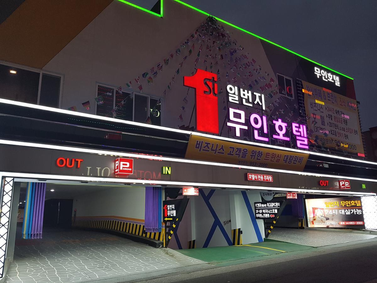 Gwangju Hanam 1St Hotel Gwangju Metropolitan City Екстер'єр фото