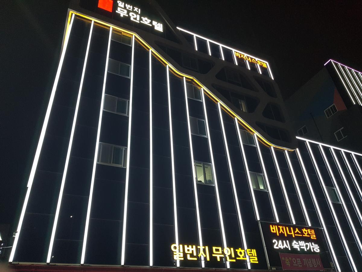 Gwangju Hanam 1St Hotel Gwangju Metropolitan City Екстер'єр фото
